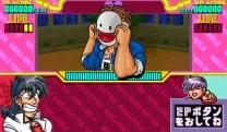 Quiz Gekiretsu Scramble (Japan)