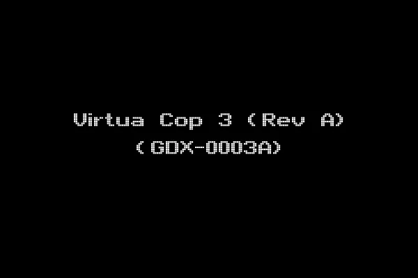 Virtua Cop 3 (Rev A) (GDX-0003A)