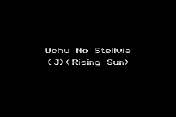 Uchu No Stellvia (J)(Rising Sun)