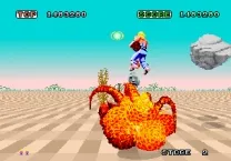 Space Harrier (Rev A, 8751 315-5163A)