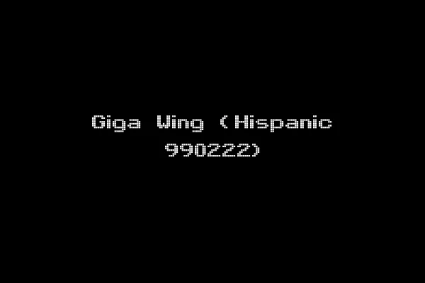 Giga Wing (Hispanic 990222)