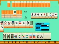 Medal Mahjong Circuit no Mehyou [BET] (Japan)