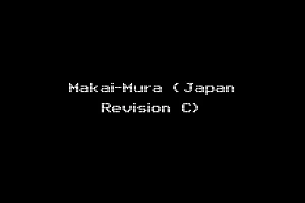 Makai-Mura (Japan Revision C)
