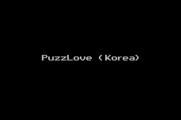 PuzzLove (Korea)