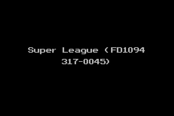 Super League (FD1094 317-0045)