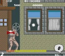Street Fight (bootleg?)