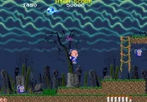 Bonze Adventure (World, Newer)