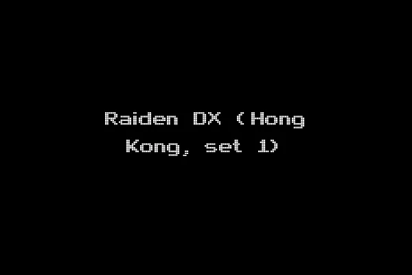 Raiden DX (Hong Kong, set 1)