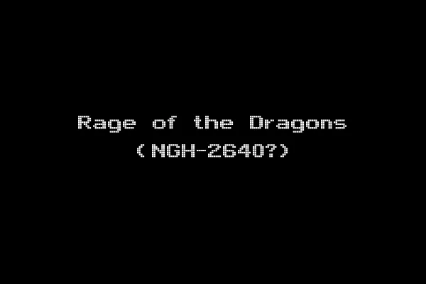 Rage of the Dragons (NGH-2640?)