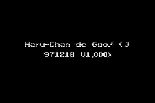 Maru-Chan de Goo! (J 971216 V1.000)