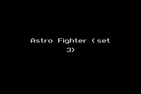 Astro Fighter (set 3)