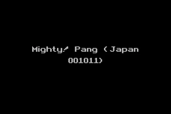 Mighty! Pang (Japan 001011)