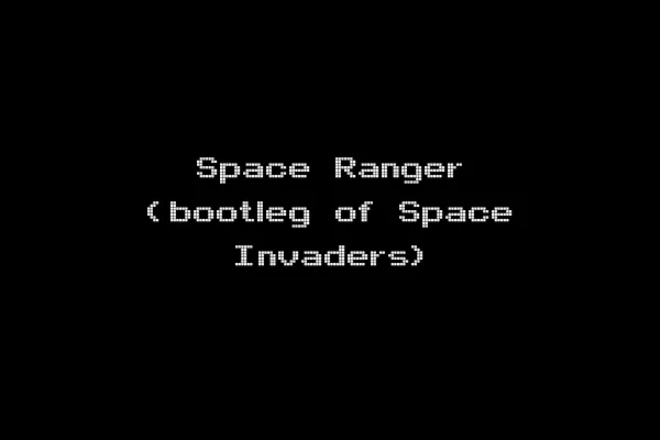 Space Ranger (bootleg of Space Invaders)