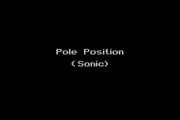 Pole Position (Sonic)