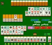 Mahjong-zukino Korinai Menmen (Japan 880425)