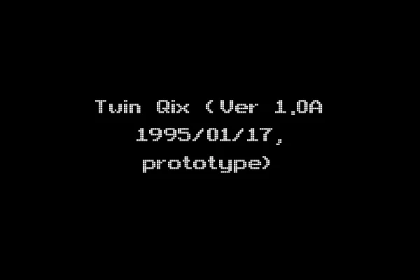Twin Qix (Ver 1.0A 1995/01/17, prototype)