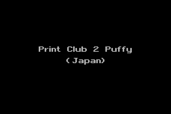 Print Club 2 Puffy (Japan)