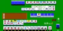 The Mah-jong (Japan)