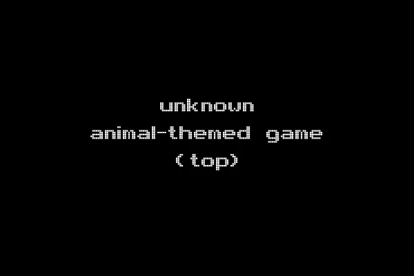 unknown animal-themed game (top)