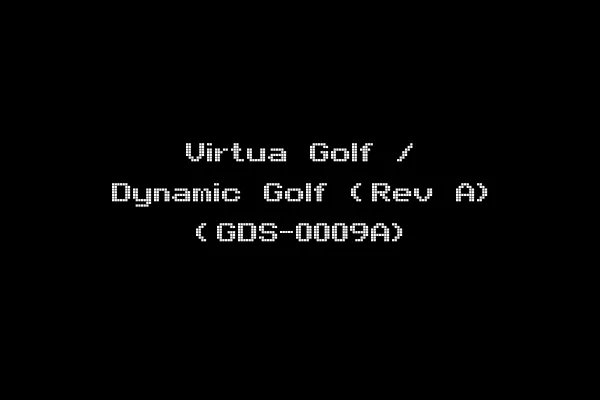 Virtua Golf / Dynamic Golf (Rev A) (GDS-0009A)