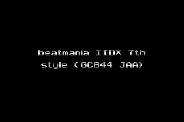 beatmania IIDX 7th style (GCB44 JAA)