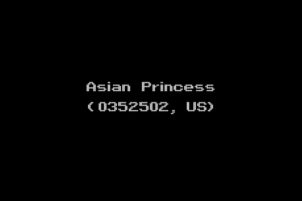 Asian Princess (0352502, US)