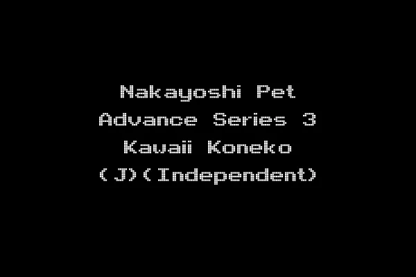 Nakayoshi Pet Advance Series 3 Kawaii Koneko (J)(Independent)