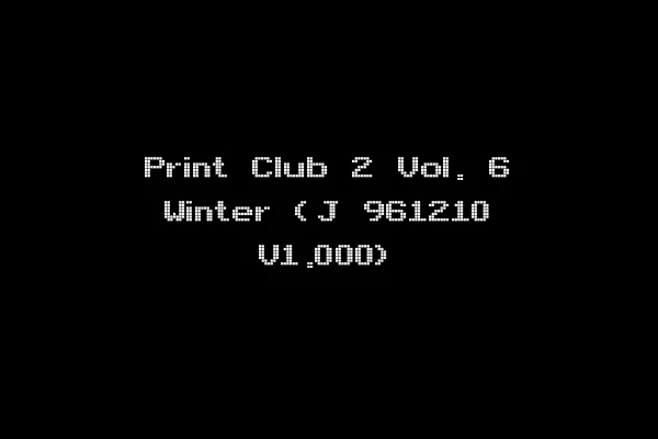 Print Club 2 Vol. 6 Winter (J 961210 V1.000)