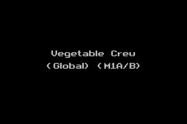 Vegetable Crew (Global) (M1A/B)