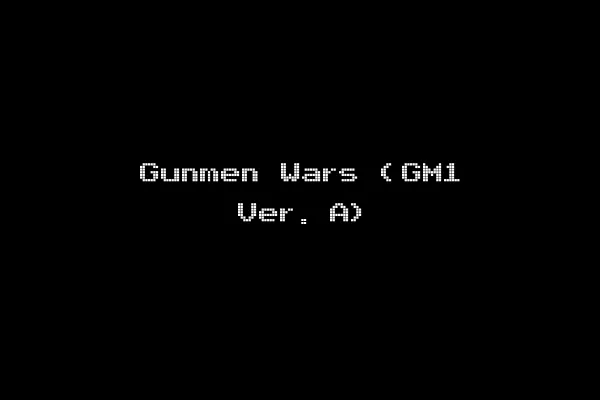 Gunmen Wars (GM1 Ver. A)