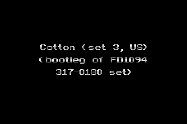 Cotton (set 3, US) (bootleg of FD1094 317-0180 set)