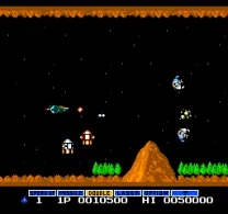 Vs. Gradius (US, set GR E)