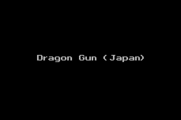 Dragon Gun (Japan)
