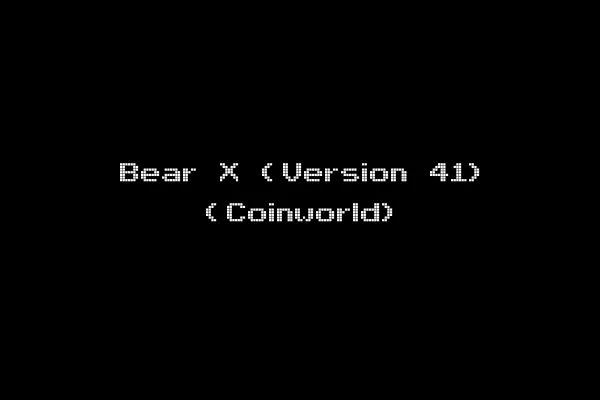 Bear X (Version 41) (Coinworld)