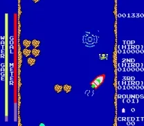 River Patrol (bootleg set 2)