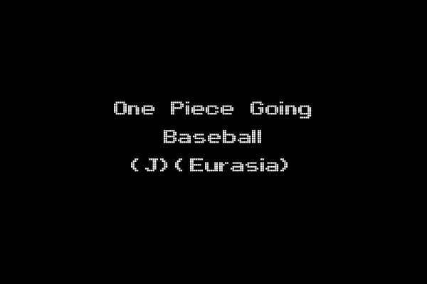 One Piece Going Baseball (J)(Eurasia)