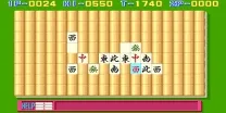 Sichuan II (hack, set 2)