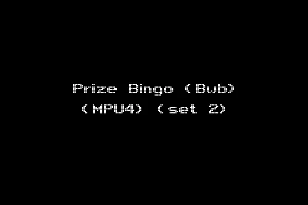 Prize Bingo (Bwb) (MPU4) (set 2)