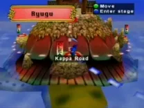 Goemon's Great Adventure (USA)