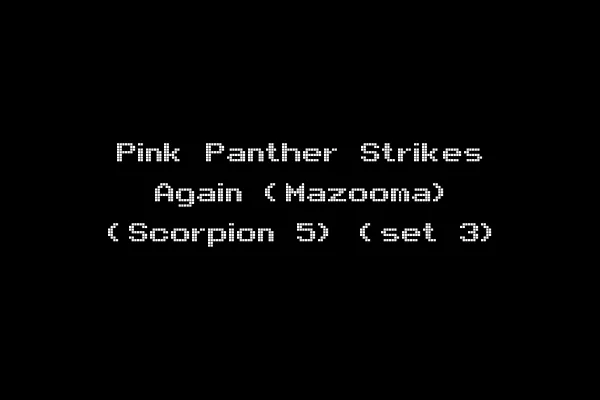 Pink Panther Strikes Again (Mazooma) (Scorpion 5) (set 3)