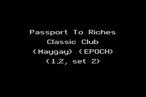 Passport To Riches Classic Club (Maygay) (EPOCH) (1.2, set 2)