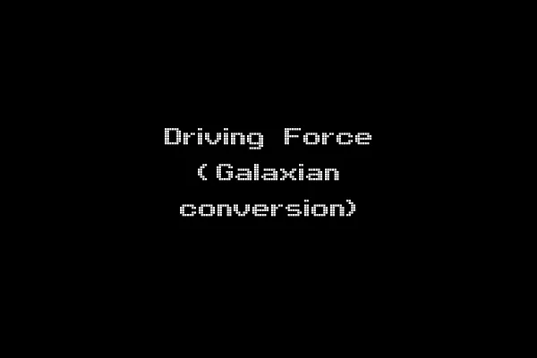 Driving Force (Galaxian conversion)