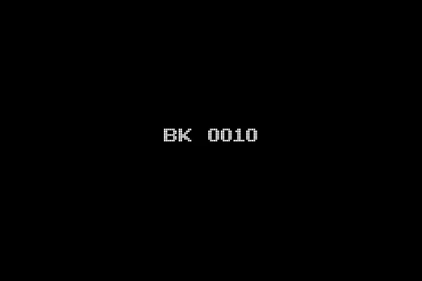 BK 0010