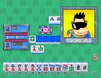 Tokoro San no MahMahjan 2 (Japan, Based)