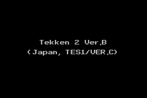 Tekken 2 Ver.B (Japan, TES1/VER.C)