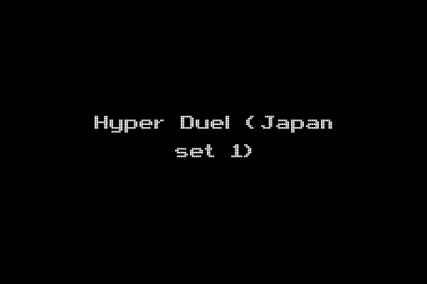 Hyper Duel (Japan set 1)