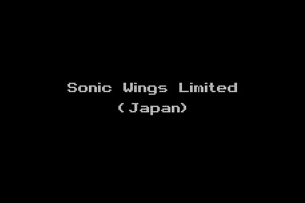 Sonic Wings Limited (Japan)