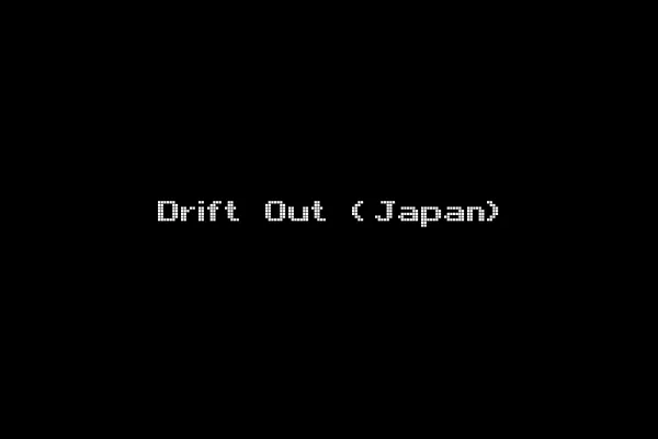 Drift Out (Japan)