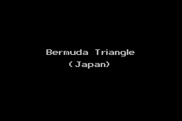 Bermuda Triangle (Japan)