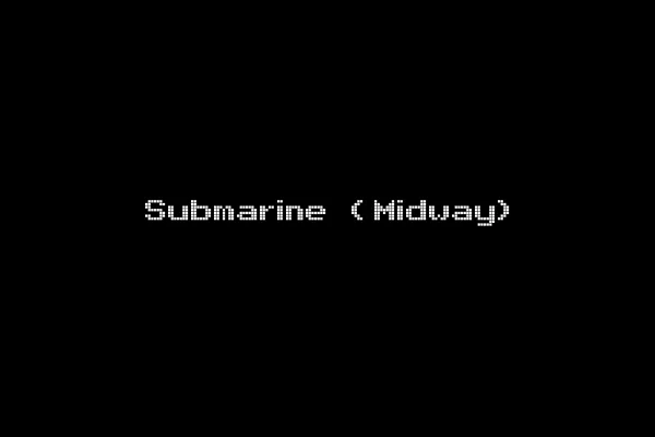 Submarine (Midway)